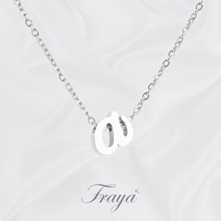 Fraya สร้อยคอตัวอักษร สีเงิน ตัวเขียน A-M สแตนเลส เลือกความยาว DIY มินิมอล ไม่ลอกไม่ดำ ลงทะเล โดนน้ำหอมได้