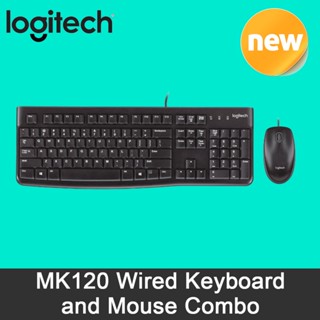 Logitech MK120 Mdedia Wired Keyboard and Mouse Combo Set