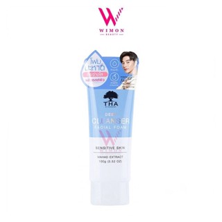 Tha By Nongchat Deep Cleanser Facial Foam ดีพ คลีนเซอร์ เฟเชียล โฟม โฟมน้องฉัตร 100g./98226