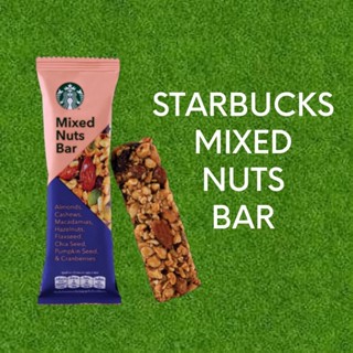 Starbucks Mixed Nuts Bar | Starbucks มิกซ์นัทแบบแท่ง