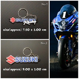 พวงกุญแจยาง Suzuki มอไซด์ พร้อมส่ง มีเก็บเงินปลายทาง