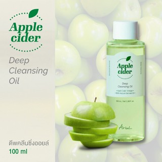 ARIUL ผลิตภัณฑ์ทำความสะอาดผิวหน้า Apple Cider Deep Cleansing Oil 100 mL