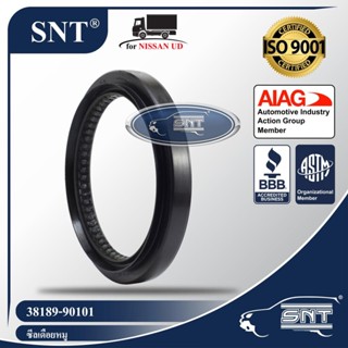 SNT ซีลเดือยหมู, Oil Seal - NISSAN UD / UD Trucks ( นิสสัน ยูดี / ยูดี ทรัคส์ ) รุ่น CWM430 P/N 38189-90101, 3818990101