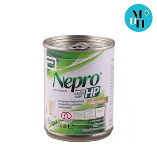 Nepro HP Liquid Vanilla เนบโปร เอชพี ชนิดน้ำ วานิลลา สำหรับผู้ป่วยล้างไต ขนาด 237 มล. 14461