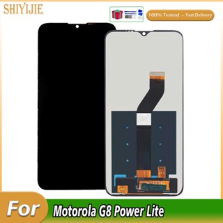 อะไหล่หน้าจอสัมผัส LCD 6.5 นิ้ว แบบเปลี่ยน สําหรับ Motorola Moto G8 power Lite XT2055-2