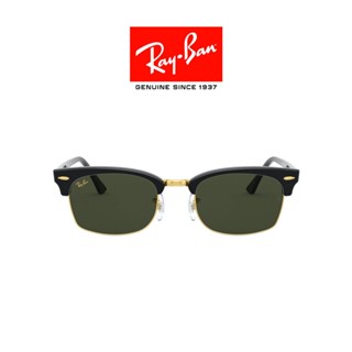 RAY-BAN CLUBMASTER SQUARE - RB3916 -Sunglasses