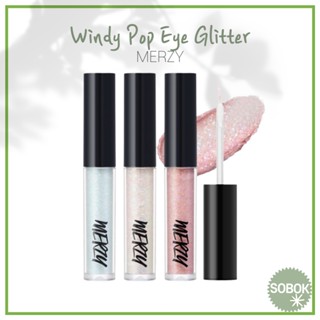 [MERZY] Windy Pop Eye Glitter อายกลิตเตอร์