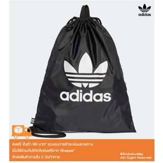 กระเป๋ายิมแซค Adidas ORIGINALS Trefoil Gym Sack Unisex Black BK6726