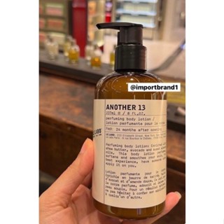 Le labo lotion Another13 237ml.