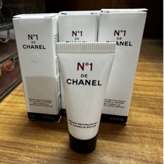 CHANEL N°1 DE CHANEL REVITALIZING SERUM 5 ml.