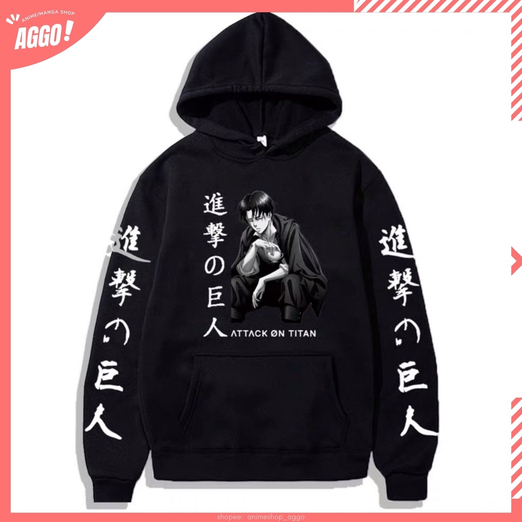 เสื้อฮู้ด Amime Attack On Titan Levi Ackerman 1 ทําจากผ้าสักหลาดผ้าฝ้ายหนาสําหรับผู้ชายและผู้หญิงในร