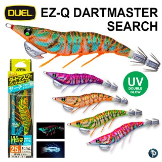 กุ้งตกหมึก DUEL EZ-Q DARTMASTER SEARCH รหัส A1760