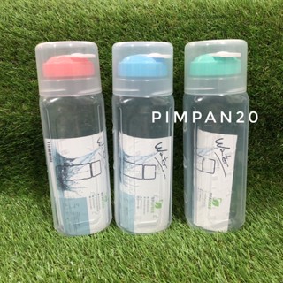 กระบอกน้ำ Water Bottle กระบอกน้ำพลาสติก 1000 ml