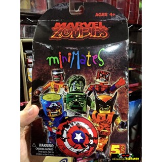 [2007.07] DST Minimares Boxset Marvel Zombie 5-Pack