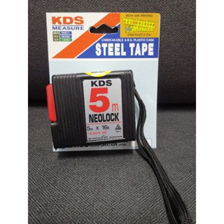 ตลับเมตร KDS 5m x 16ft. NEOLOCK มีตัวเลข 2 ด้าน YS-5005 ME