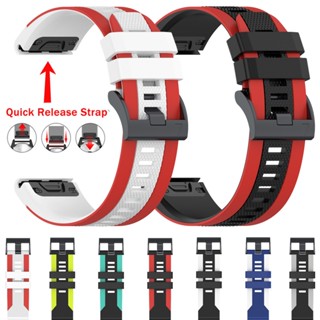 สายนาฬิกาข้อมือซิลิโคน กันน้ํา 20 มม. สําหรับ Garmin Descent Mk2S Instinct 2S D2 Delta S