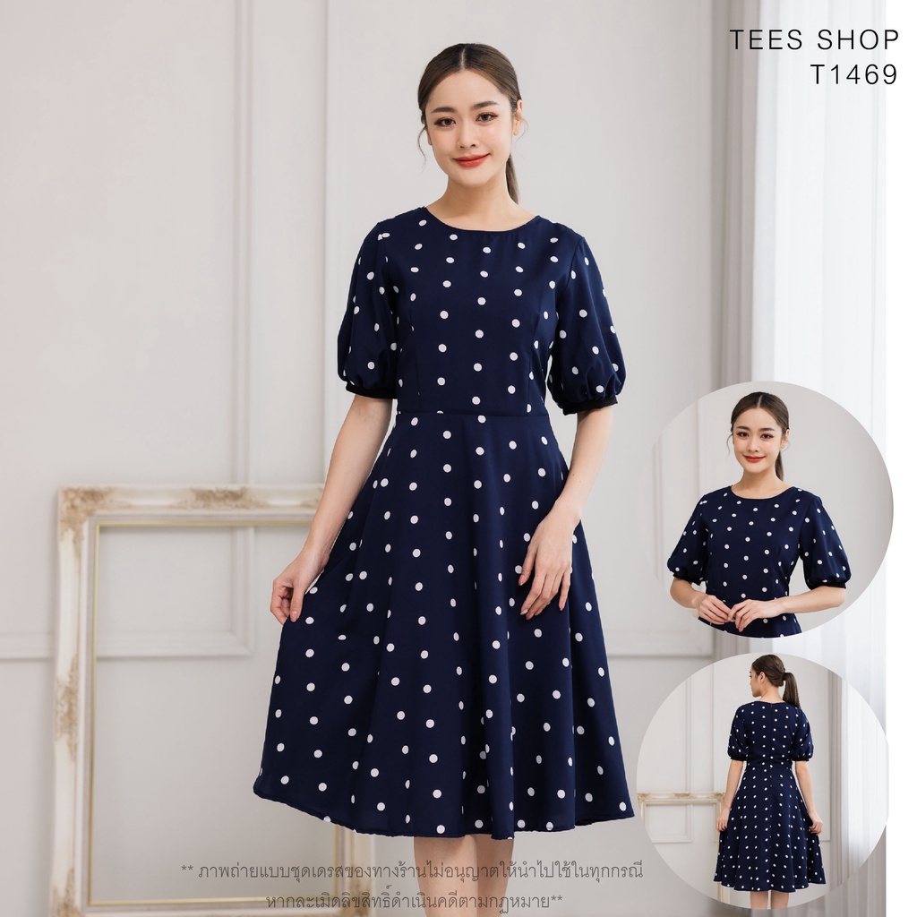 TEESBRAND Q1469 ชุดทำงาน ชุดเดรสลายจุดโทนสีกรม ทรงบาน เสื้อคอกลม แขนตุ๊กตาห้าส่วน