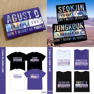 เสื้อ BTS 💜DON’T WORRY BE PURPLE | Hologram💿