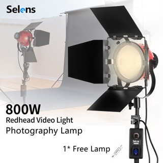 Selens 800W 3200K Photo Studio หรี่แสงได้ไฟหัวสีแดงต่อเนื่องพร้อมชุดหลอดไฟ 5M สายไฟ