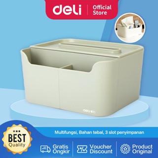 Deli กล่องทิชชู่ อเนกประสงค์ สีพาสเทล PJ100