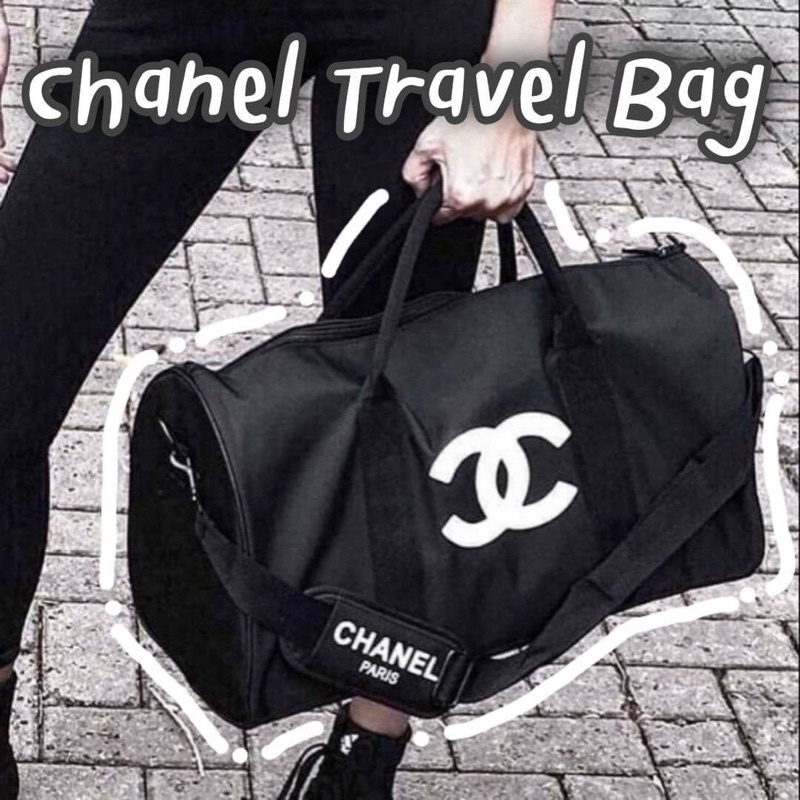 กระเป๋าถือเดินทาง Chanel Travel Bag