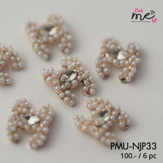 จิวติดเล็บ อะไหล่ติดเล็บ เพชรติดเล็บ Nail Jewelry  Premuim NJP33