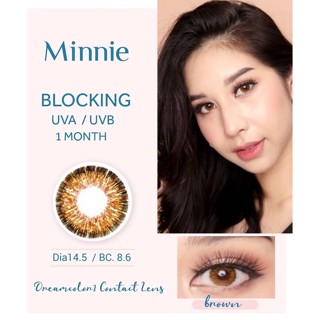 ค่าสายตา 0.00-10.00 🌻รุ่น Minnie Brown🌻 by Dreamcolor1