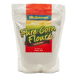 แม็กกาแรต แป้งข้าวโพด 1 กก. - Corn Flour 1kg McGarrett brand