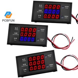 Pcbfun โวลต์มิเตอร์แอมมิเตอร์ มิเตอร์วัดพลังงาน DC8-12V 10A 4 หลัก ความแม่นยําสูง