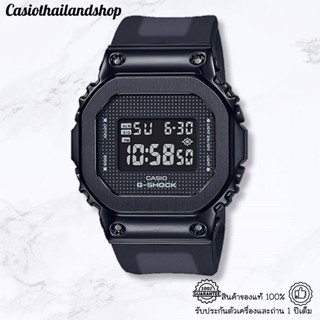 [ผ่อนเดือนละ659]🎁CASIO G-SHOCK MINI GM-S5600SB-1 ของแท้ 100% ประกัน 1 ปี