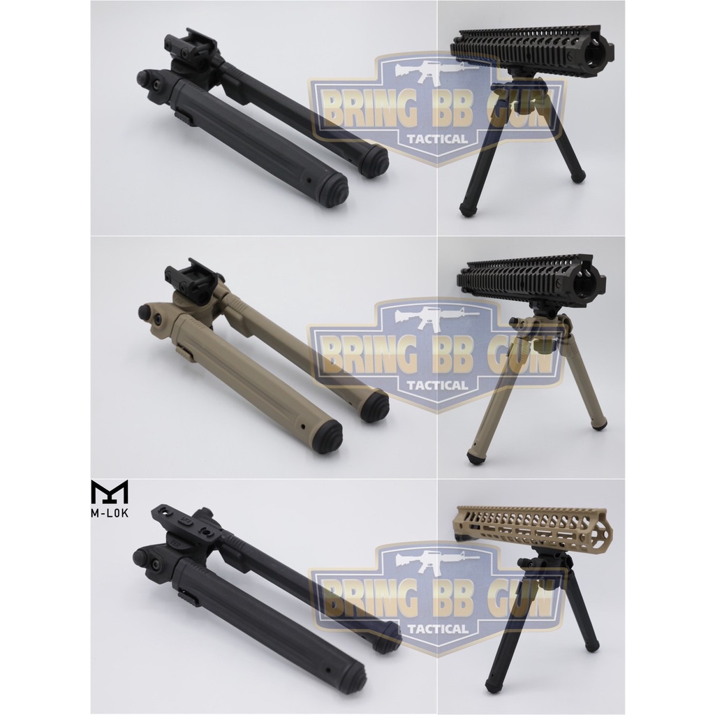 ขาทราย ทรง Magpul ขาทรายยืดหดได้ #สามารถหมุนซ้ายขวาและเอียงซ้ายขวาได้