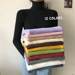 [พร้อมส่ง] เสื้อกันหนาวแขนยาว คอเต่า ผ้าถัก แบบหนา สีพื้น สไตล์ใหม่