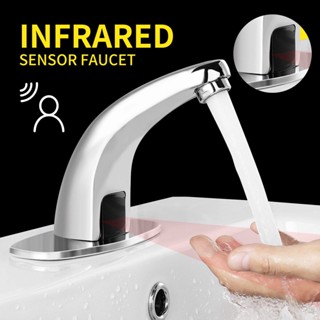 ก๊อกน้ำอัตโนมัติ ก๊อกน้ำเซ็นเซอร์ ก๊อกน้ำ ก๊อกอ่างล้างมือ Hands-free infrared bathroom basin faucet หัวก๊อกน้ำ ก๊อกน้ำ