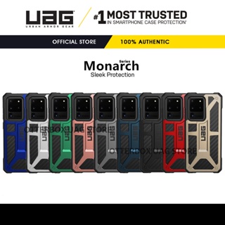 เคส UAG รุ่น Monarch Carbon Fiber Series - Samsung Galaxy S20 Ultra / Galaxy S20+ Plus / Galaxy S20