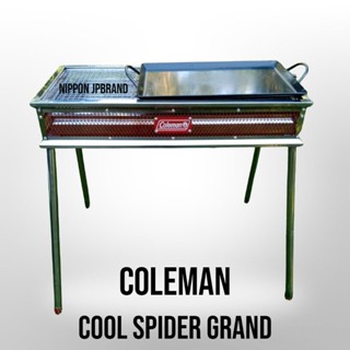 เตาColeman cool spider grandแท้ ออกช้อปญี่ปุ่น เตาปิ้งย่างมือสอง