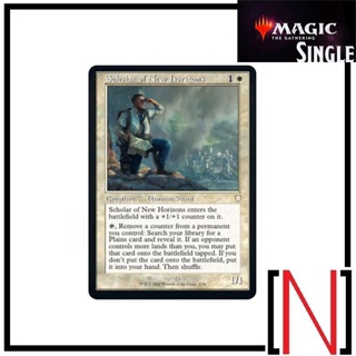 [MTG][Single][BRC] Scholar of New Horizons ระดับ Rare [ภาษาอังกฤษ]