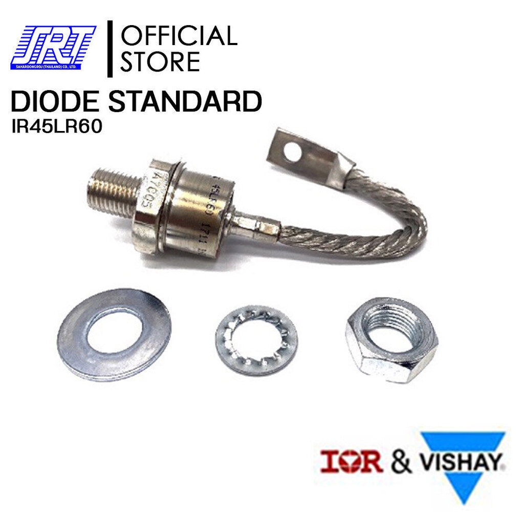 DIODE STANDARD ไดโอด 150A,600V | 45LR60 Vishay Semiconductors | IR45LR60