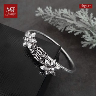 MT กำไลข้อมือเงินแท้ แบบไขว้ ลายดอกไม้ สไตล์บาหลี ข้อมือ 16, 17 ซม. Solid 925 Sterling Silver Bangle (sbg447) MT Jewelry มณีธารา