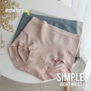 [[ MODAL SUPER SOFT ]] กางเกงในเอวสูงกระชับหน้าท้อง-สะโพก ผ้าโมดัลนุ่มใส่สบาย