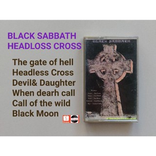 □มือ2 black sabbath เทปเพลง□ อัลบั้ม Headloss cross (ลิขสิทธิ์แท้ - แนว rock) .