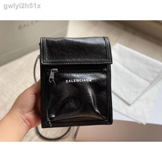 ℗Balenciaga Cell Phone Bag