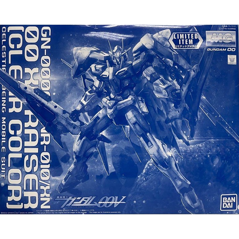 Bandai Limited MG OO XN Raiser [Clear Color Ver.] : 1732 Xmodeltoys