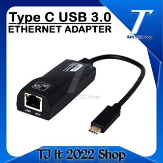 Type C USB 3.0 ETHERNET ADAPTER 10/100/1000Mbps Gigabit Lan Converter