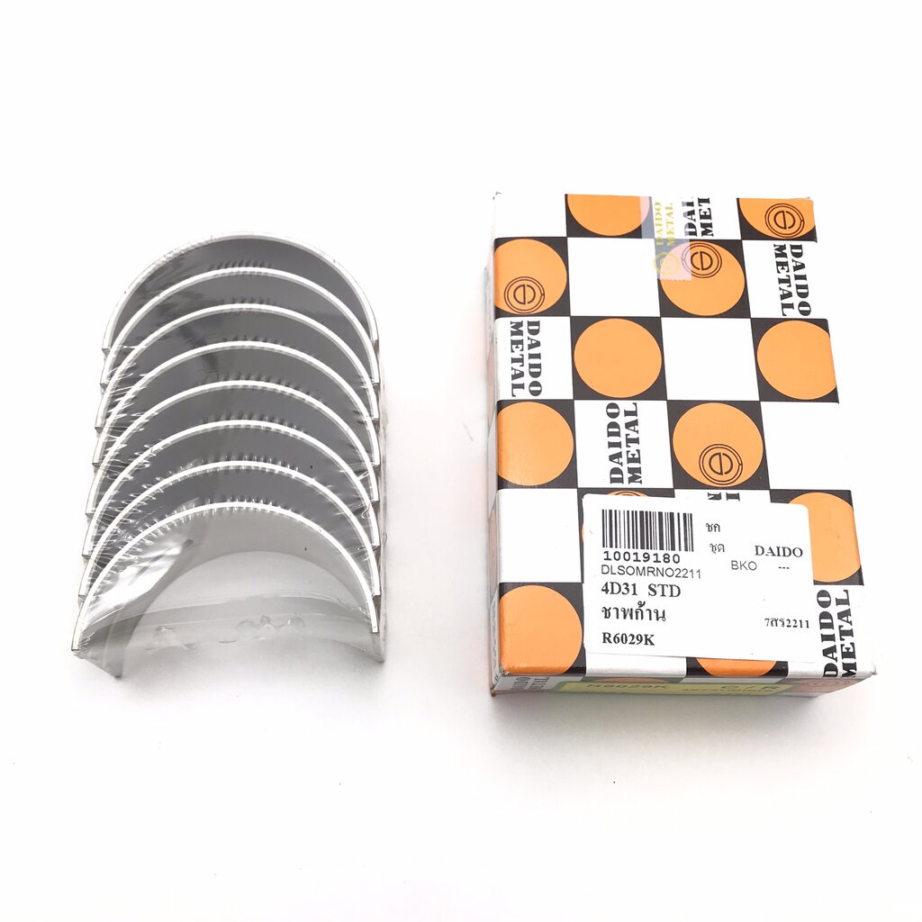 (1 กล่อง) ชาร์ปก้าน MITSUBISHI CANTER 4D30 / 4D31 / 4D32 / FE111 / FE211 มิตซูบิชิ แคนเตอร์ เบอร์ R6