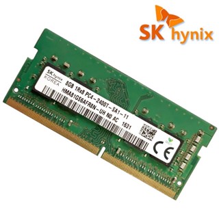 SK Hynix DDR4 RAMs 8Gb 2400MHz DDR4 8GB 1Rx8 PC4 แรมโน๊ตบุ๊ค(สินค้าใหม่) รับประกัน 2 ปี