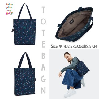 กระเป๋า KIPLING TOTE BAG N