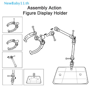 Onebaby โมเดลฟิกเกอร์ รูปเกมแอนิเมชั่น Soul Stand Figure ของเล่นสําหรับเด็ก