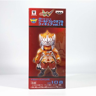 WCF Banpresto Kamen Rider R Nasca Dopant masked rider มาสค์ไรเดอร์ มือ1 W Double