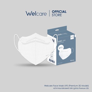 [Flagship Store]Welcare Face Mask U-95 10 PC/BOX