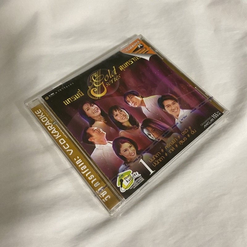 VCD คาราโอเกะ : แกรมมี่ โกลด์ ซีรี่ส์ สุนทราภรณ์ ชุดที่ 1 (มาใหม่สภาพซีล ปก155)